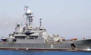 nava Crimeea