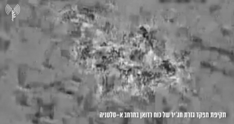 VIDEO – După atacul din Siria, Israelul mai dă o lovitură majoră, dar în Liban: IDF a eliminat un comandat suprem din unitatea de elită a Hezbollah