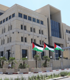 Banca Centrala Palestiniana