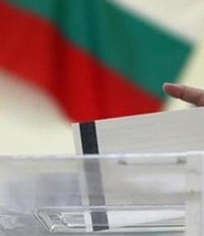 Alegeri bulgaria