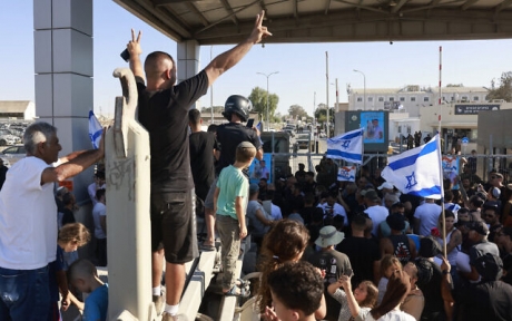 VIDEO Primele imagini cu presupusele abuzuri sexuale comise de armata israeliană în închisori împotriva unui presupus combatant Hamas