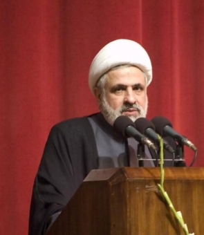 Sheikh Naim Qassem