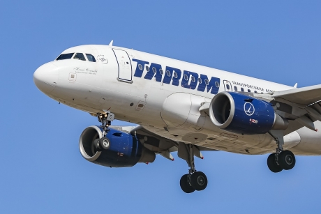 TAROM lansează bilete promoționale cu ocazia Zilei Unirii Principatelor Române