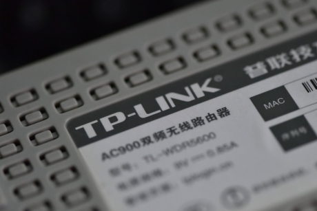 Routerele TP-Link, sub lupa autorităţilor americane din cauza riscurilor de securitate naţională din partea Chinei