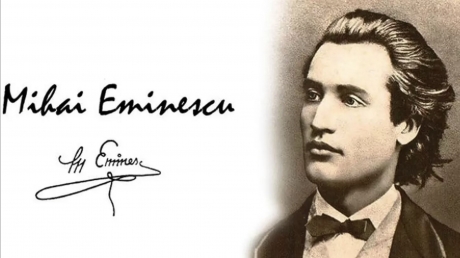 O slujbă de pomenire în memoria poetului naţional Mihai Eminescu a avut loc la Biserica 'Sfântul Gheorghe Nou' din Bucureşti